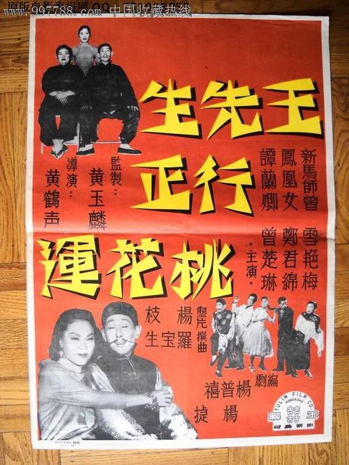 西班牙毕业证办理